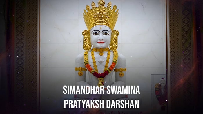 Simandhar Swamina Pratyaksh Darshan on JioTV
