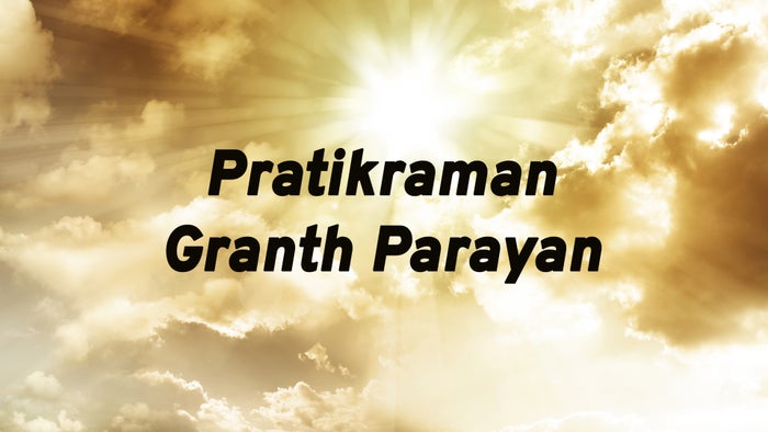Pratikraman Granth Parayan Episode No.35 on JioTV