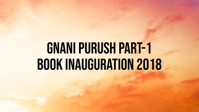 Gnani Purush Part-1 Book Inauguration 2018 on JioTV