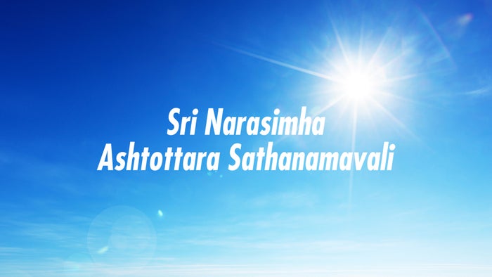 Sri Narasimha Ashtottara Sathanamavali Episode No.1 on JioTV