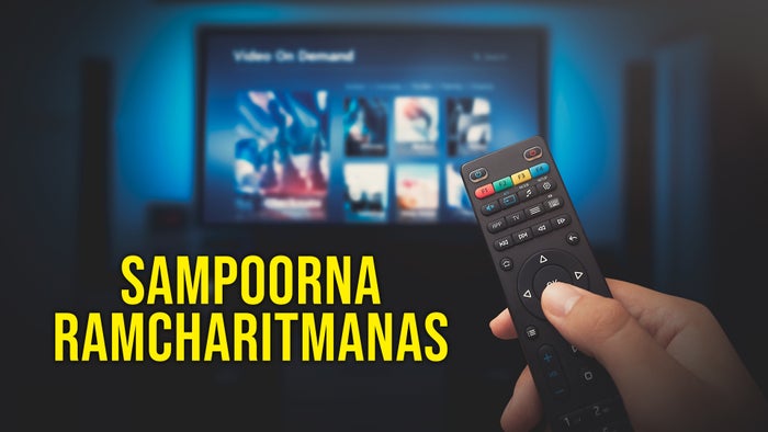 Sampoorna Shree Ramcharitmanas Episode No.4 on JioTV