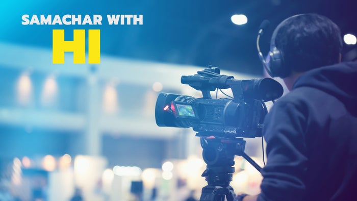 Samachar With HI on JioTV