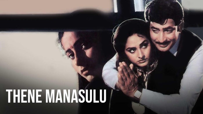 Thene Manasulu on JioTV