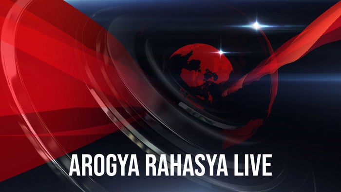 Arogya Rahasya Live on JioTV