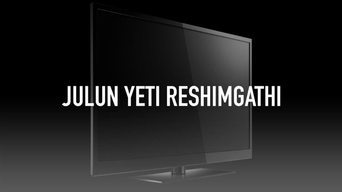 Julun Yeti Reshimgathi on JioTV