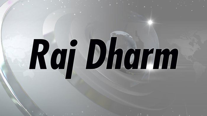 Raj Dharm on JioTV