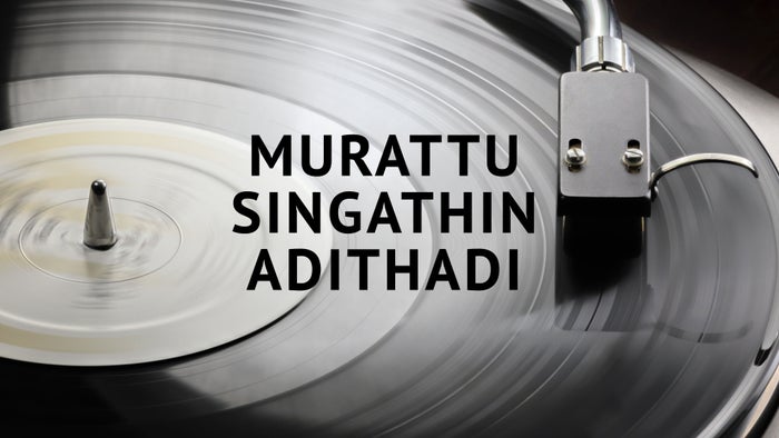 Murattu Singathin Adithadi on JioTV