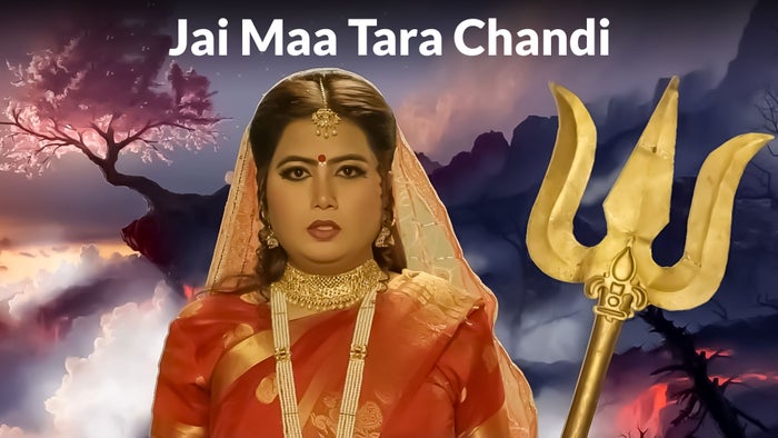 Jai Maa Tara Chandi on JioTV