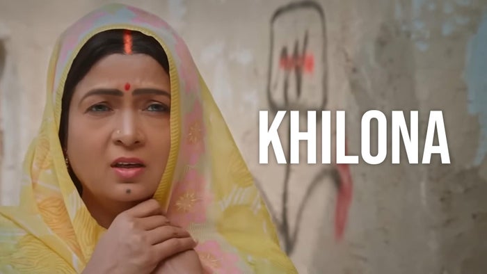 Khilona on JioTV