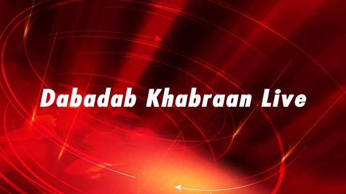 Dabadab Khabraan Live on JioTV