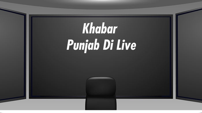 Khabar Punjab Di Live on JioTV