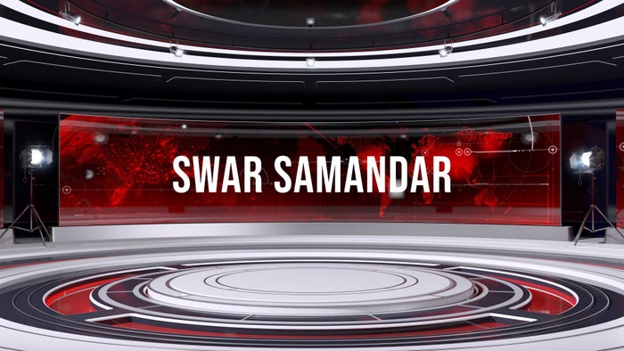 Swar Samandar on JioTV