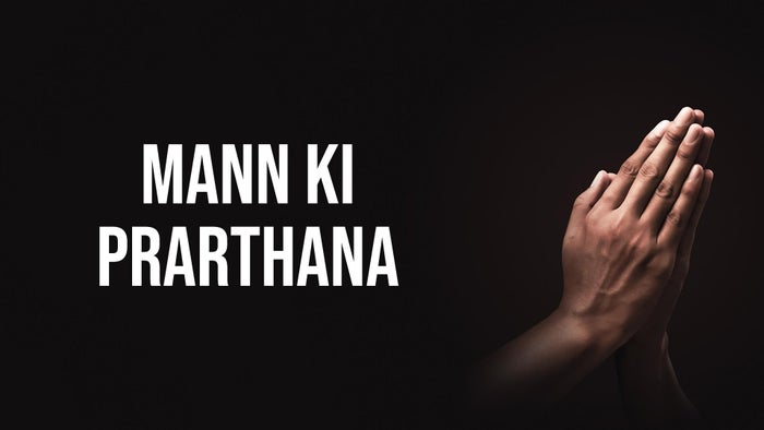 Mann Ki Prarthana on JioTV