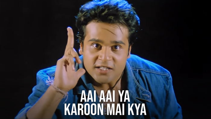 Aai Aai Ya Karoon Mai Kya on JioTV