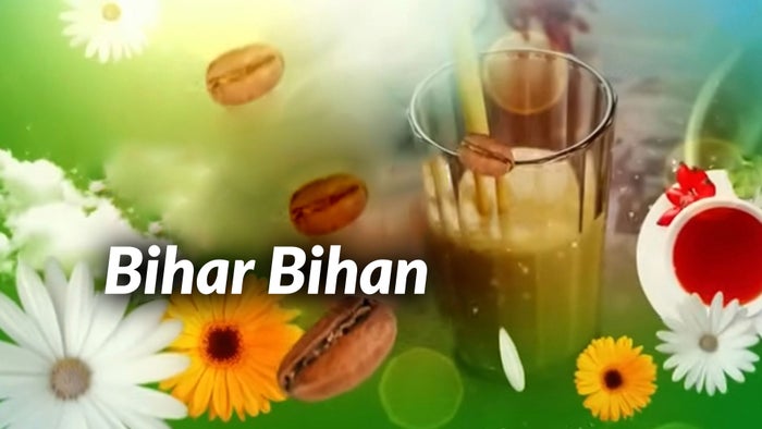 Bihar Bihan on JioTV