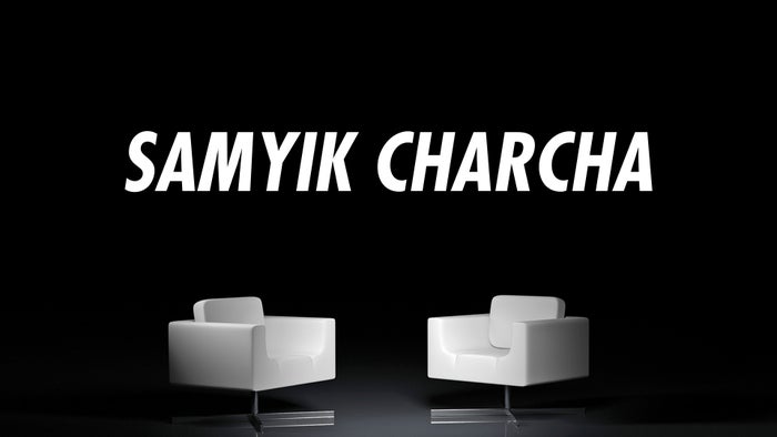 Samyik Charcha on JioTV