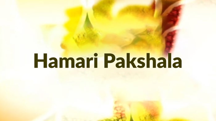 Hamari Pakshala on JioTV