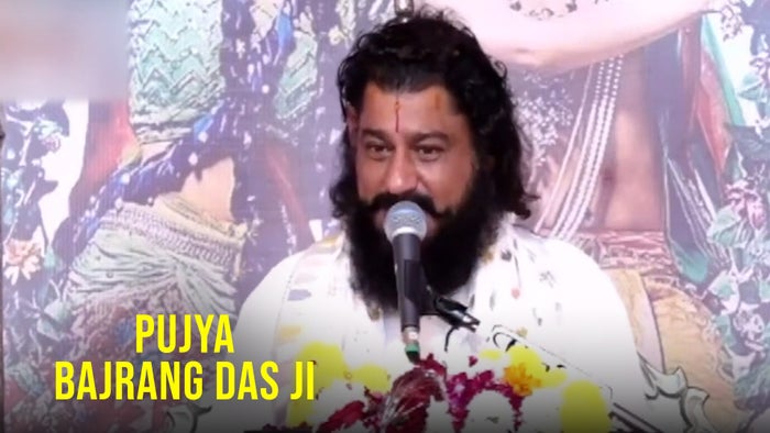 Pujya Bajrang Das Ji on JioTV