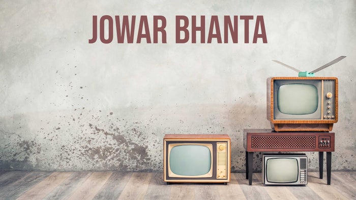 Jowar Bhanta Episode No.7 on JioTV