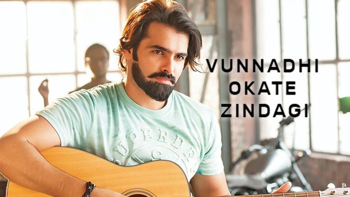 Vunnadhi Okate Zindagi on JioTV