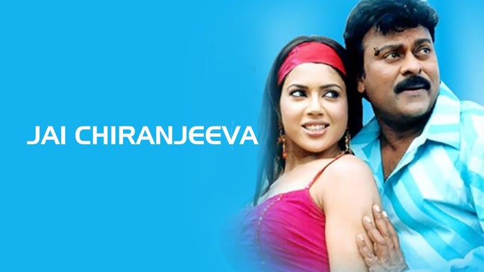 Jai Chiranjeeva on JioTV