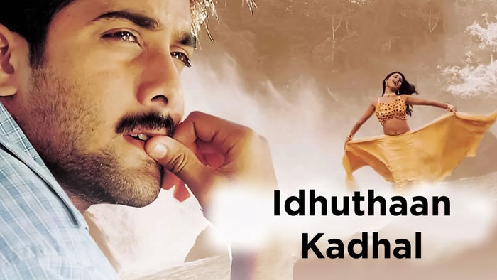 Idhuthaan Kadhal on JioTV