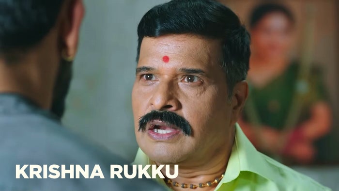 Krishna Rukku Episode No.17 on JioTV