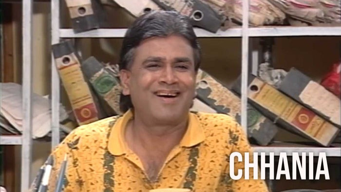 Chhania Episode No.8 on JioTV