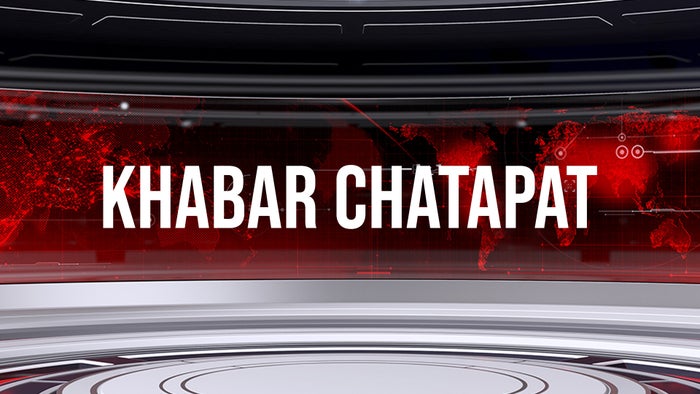 Khabar Chatapat on JioTV