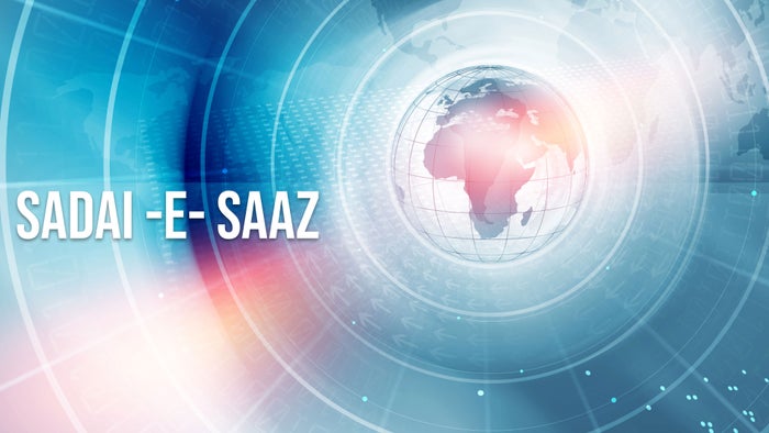 Sadai -E- Saaz on JioTV