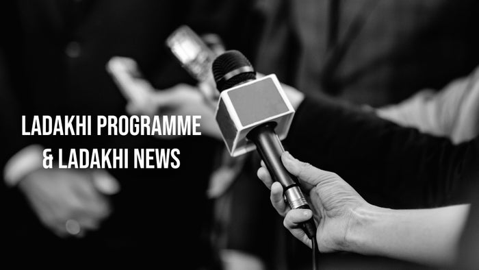 Ladakhi Programme / Ladakhi News on JioTV