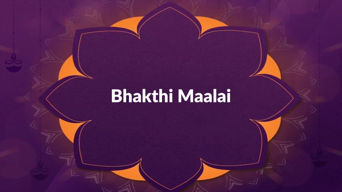 Bhakthi Maalai on JioTV