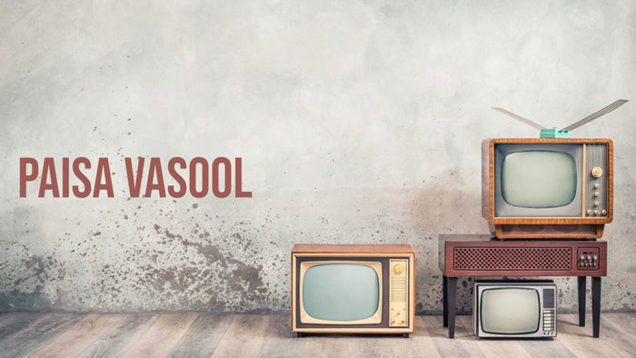 Paisa Vasool on JioTV