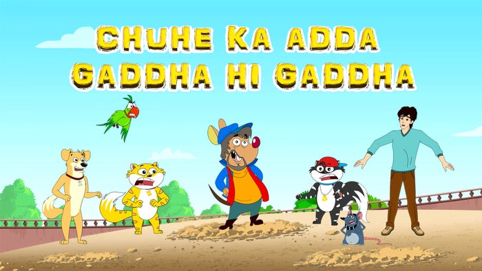 Honey Bunny Ka Jholmaal Episode No.424 on JioTV