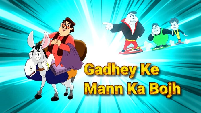 Paap-O-Meter Episode No.9 on JioTV