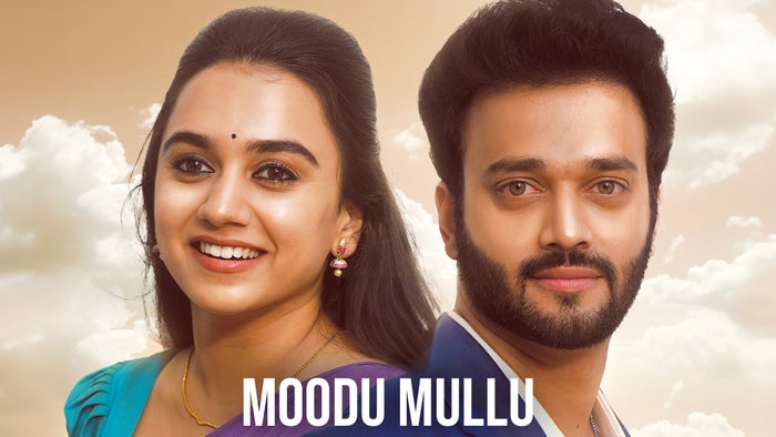 Moodu Mullu on JioTV