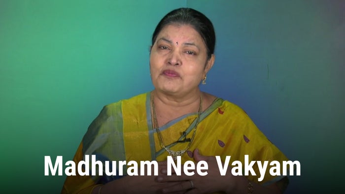 Madhuram Nee Vakyam on JioTV