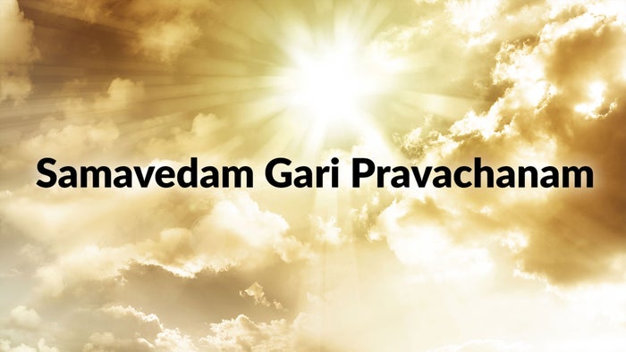Samavedam Gari Pravachanam on JioTV