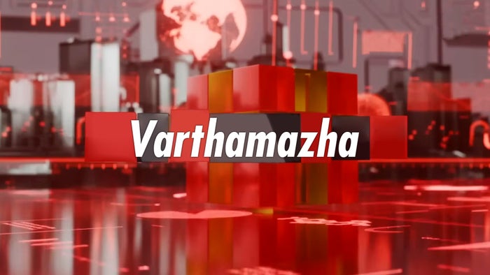 Varthamazha Episode No.1 on JioTV