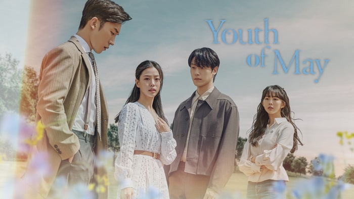 Youth of May Episode No.3 on JioTV