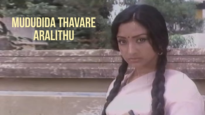 Mududida Thavare Aralithu on JioTV