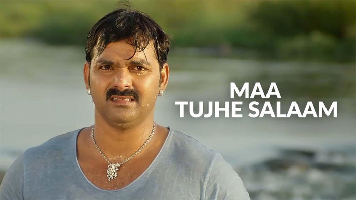 Maa Tujhe Salaam on JioTV