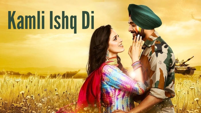 Kamli Ishq Di Episode No.124 on JioTV