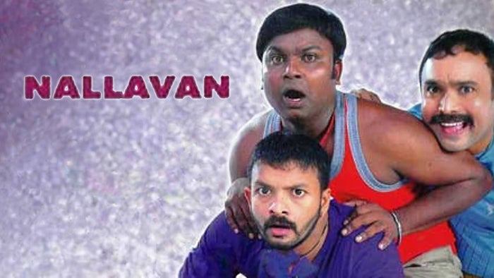 Nallavan on JioTV