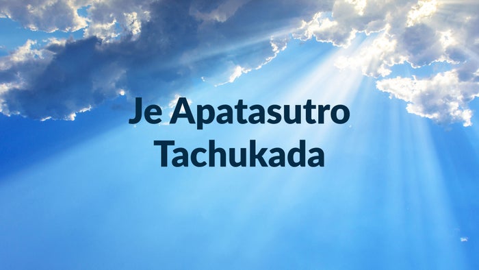 Je Apatasutro Tachukada on JioTV