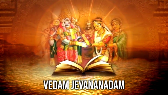 Vedam Jevananadam Episode No.21 on JioTV