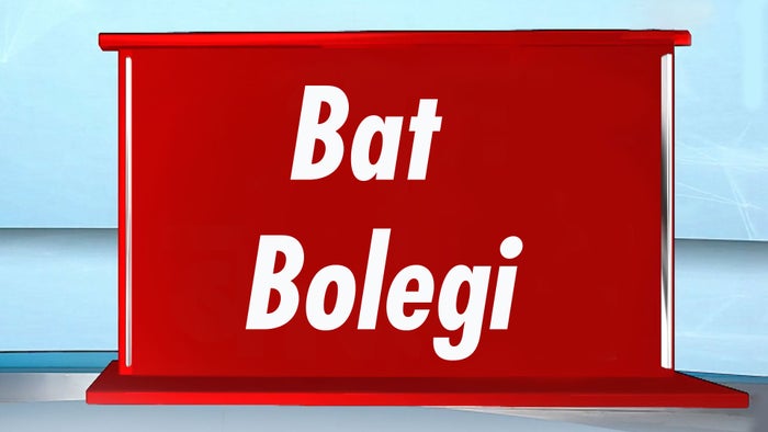 Bat Bolegi on JioTV