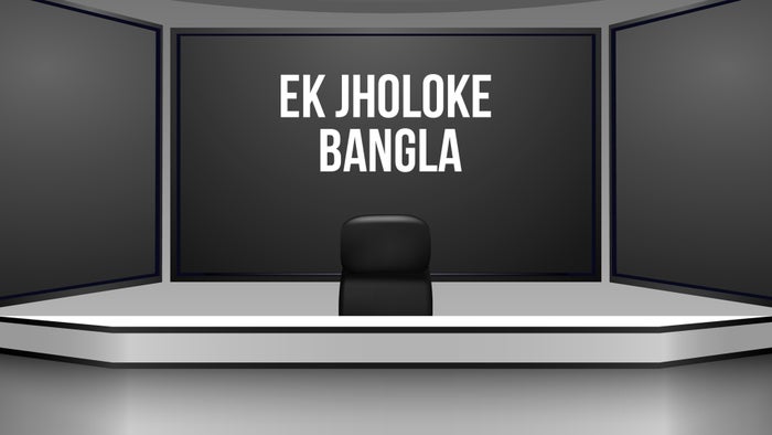 Ek Jholoke Bangla on JioTV