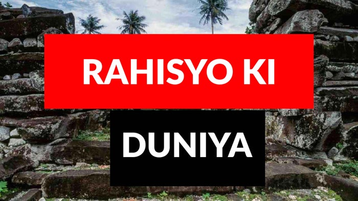 Rahisyo Ki Duniya on JioTV