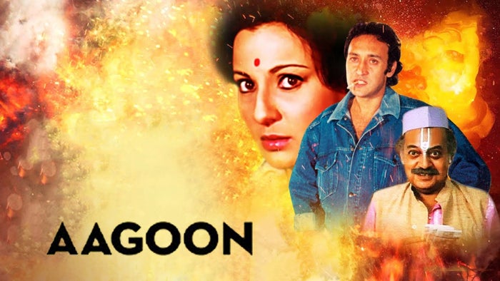 Aagoon on JioTV